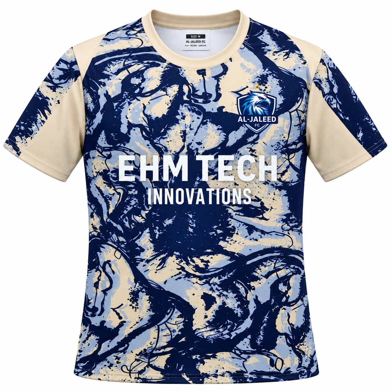 AWAY KIT 2026